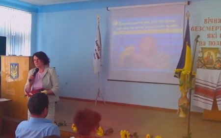 Година пам’яті «Соняхи світла на полях української журби»