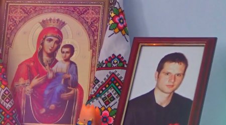 Година пам’яті «Соняхи світла на полях української журби»