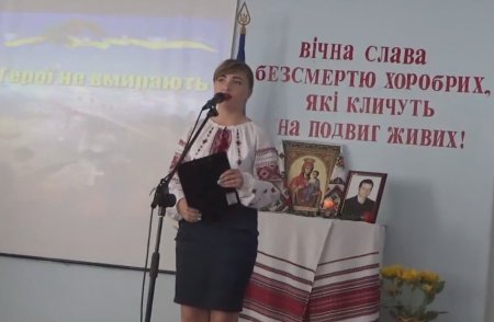 Година пам’яті «Соняхи світла на полях української журби»