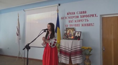 Година пам’яті «Соняхи світла на полях української журби»