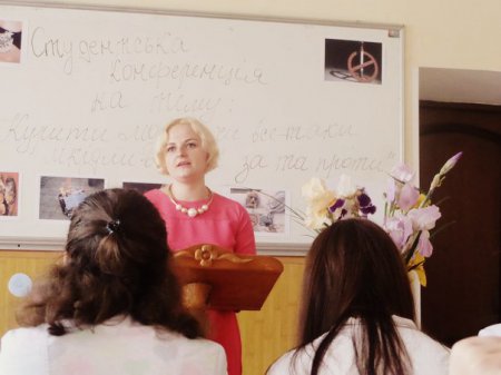 Конференція на тему: «Курити – модно, чи все-таки шкідливо?  Всі «ЗА» та «ПРОТИ!» Конференція на тему: «Курити – модно, чи все-таки шкідливо?  Всі «ЗА» та «ПРОТИ!»