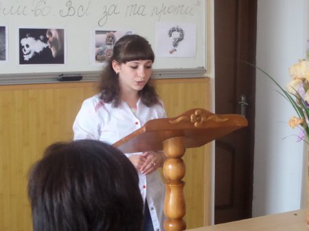 Конференція на тему: «Курити – модно, чи все-таки шкідливо?  Всі «ЗА» та «ПРОТИ!» Конференція на тему: «Курити – модно, чи все-таки шкідливо?  Всі «ЗА» та «ПРОТИ!»