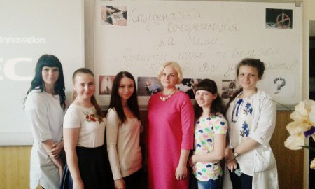 Конференція на тему: «Курити – модно, чи все-таки шкідливо?  Всі «ЗА» та «ПРОТИ!» Конференція на тему: «Курити – модно, чи все-таки шкідливо?  Всі «ЗА» та «ПРОТИ!»