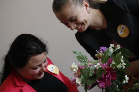 День зізнання та взаєморозуміння