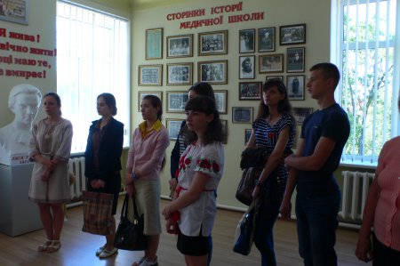 Регіональна олімпіада з предмету "Анатомія людини"