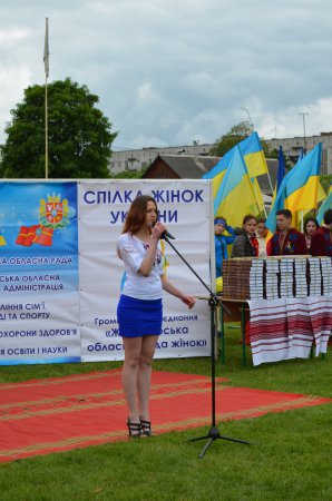Регіональний молодіжний фестиваль патріотичної пісні «З Україною в серці!» Регіональний молодіжний фестиваль патріотичної пісні «З Україною в серці!»