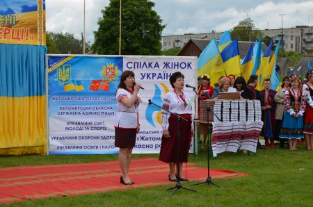 Регіональний молодіжний фестиваль патріотичної пісні «З Україною в серці!» Регіональний молодіжний фестиваль патріотичної пісні «З Україною в серці!»