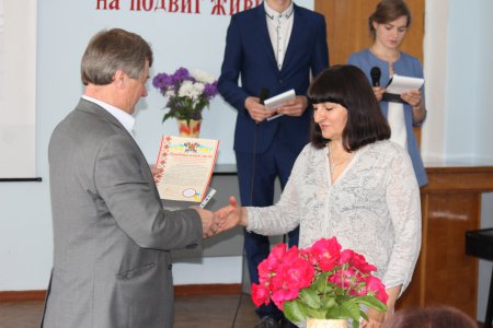 Науково-практична конференція "Кров об’єднує всіх нас" Науково-практична конференція "Кров об’єднує всіх нас"
