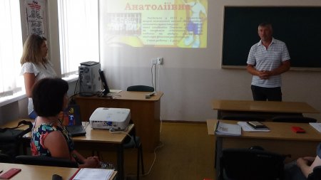 Звітне засідання школи молодого викладача