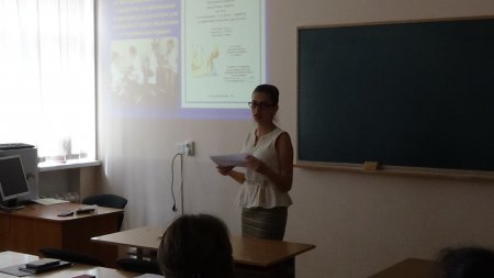 Звітне засідання школи молодого викладача