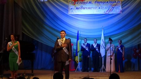 ВИПУСК КВАЛІФІКОВАНИХ МОЛОДШИХ СПЕЦІАЛІСТІВ В НОВОГРАД-ВОЛИНСЬКОМУ МЕДИЧНОМУ КОЛЕДЖІ