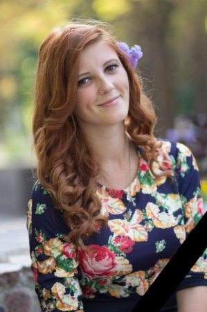 Скорботний день в медичному коледжі