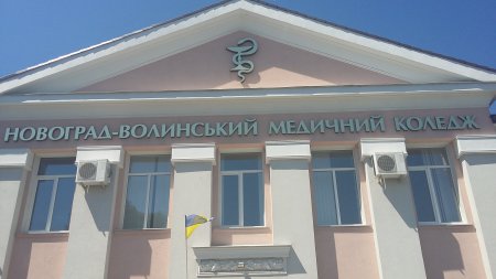 Вступна кампанія - 2016