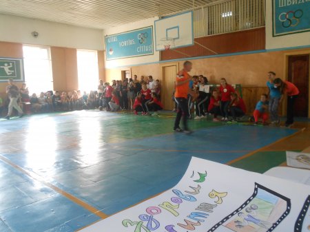 Спортивно-виховний захід "Веселі старти"