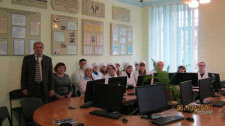 Круглий стіл «Колір мого життя. Вплив кольору на психоемоційний стан людини. Кольоротерапія»