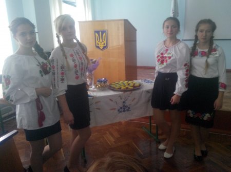 Відкритий виховний захід "Державні символи України" Відкритий виховний захід "Державні символи України"