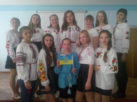 Відкритий виховний захід "Державні символи України" Відкритий виховний захід "Державні символи України"