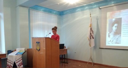 Презентація книги «Видатні особистості медичної галузі Звягельщини»