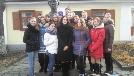 День української писемності День української писемності