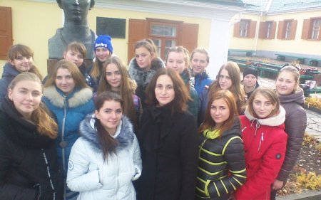 День української писемності День української писемності