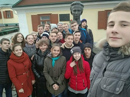 День української писемності День української писемності