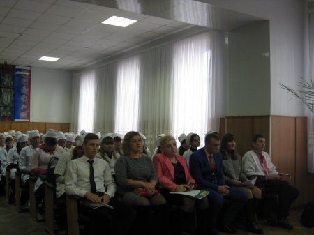 Регіональна науково-практична студентська конференція «Фізкультура. Спорт. Здоров'я»