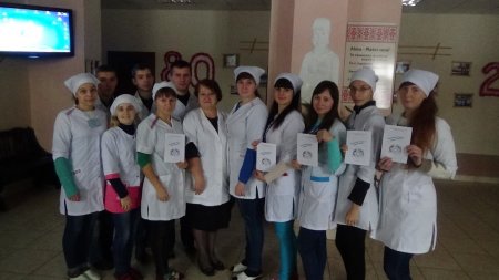 14 ЛИСТОПАДА - ВСЕСВІТНІЙ ДЕНЬ БОРОТЬБИ З ЦУКРОВИМ ДІАБЕТОМ