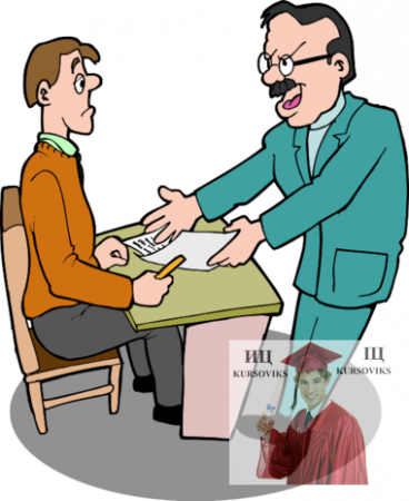 Семінар «Психологічний аналіз протиріч і конфліктів у педагогічний взаємодії, шляхи їх запобігання та вирішення»