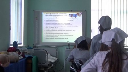 Засідання гуртка з предмету "Медсестринство в педіатрії" Засідання гуртка з предмету "Медсестринство в педіатрії"