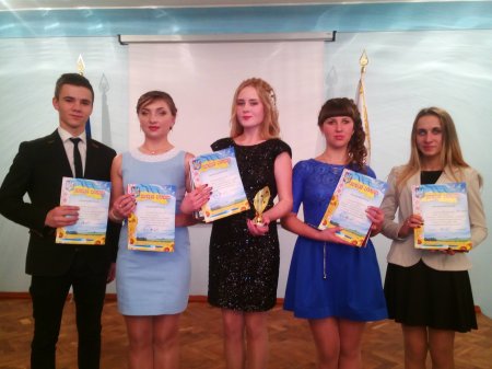 СТУДЕНТ РОКУ - 2016!!! СТУДЕНТ РОКУ - 2016!!!