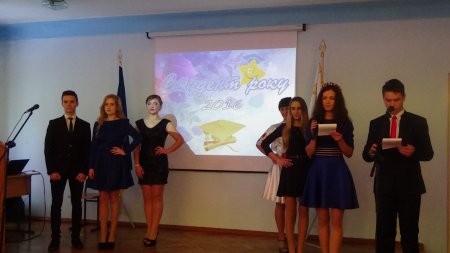 СТУДЕНТ РОКУ - 2016!!! СТУДЕНТ РОКУ - 2016!!!