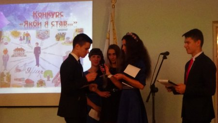 СТУДЕНТ РОКУ - 2016!!! СТУДЕНТ РОКУ - 2016!!!