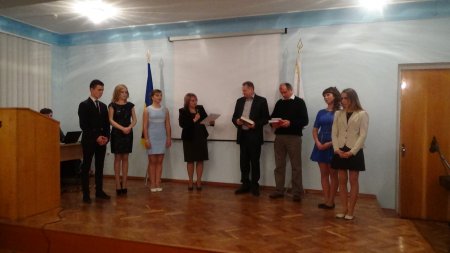 СТУДЕНТ РОКУ - 2016!!! СТУДЕНТ РОКУ - 2016!!!