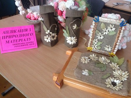 Майстер-класи в творчій майстерні «Чарівниця» Майстер-класи в творчій майстерні «Чарівниця»