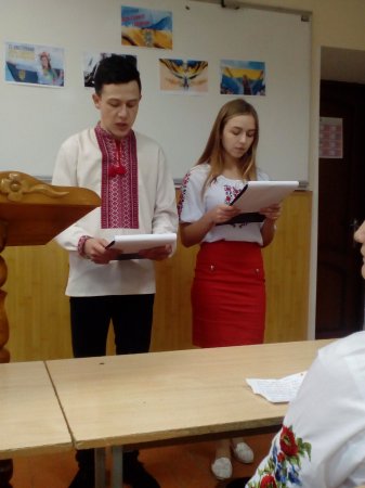 Година пам’яті «День Гідності і Свободи – крок у Європу» Година пам’яті «День Гідності і Свободи – крок у Європу»