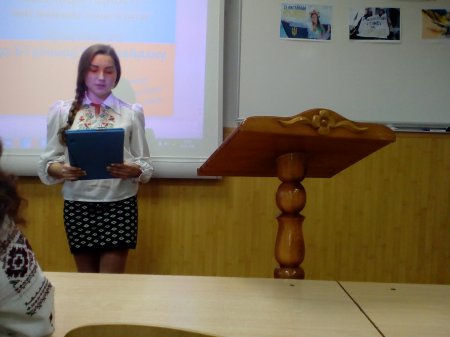Година пам’яті «День Гідності і Свободи – крок у Європу» Година пам’яті «День Гідності і Свободи – крок у Європу»