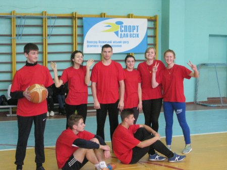 Фізкультурно-спортивні змагання «Спорт для всіх єднає студентів» Фізкультурно-спортивні змагання «Спорт для всіх єднає студентів»
