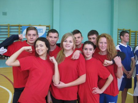 Фізкультурно-спортивні змагання «Спорт для всіх єднає студентів» Фізкультурно-спортивні змагання «Спорт для всіх єднає студентів»