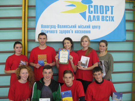 Фізкультурно-спортивні змагання «Спорт для всіх єднає студентів» Фізкультурно-спортивні змагання «Спорт для всіх єднає студентів»