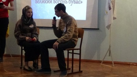 Посвята у волонтери Посвята у волонтери