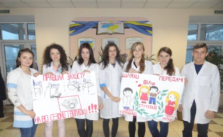 Всесвітній день боротьби зі СНІДом