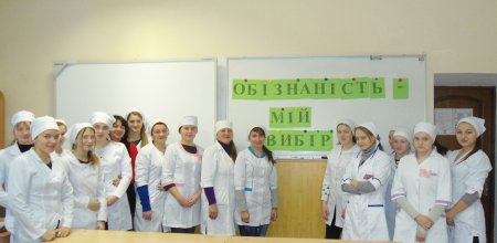 Всесвітній день боротьби зі СНІДом