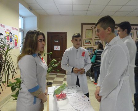 Всесвітній день боротьби зі СНІДом