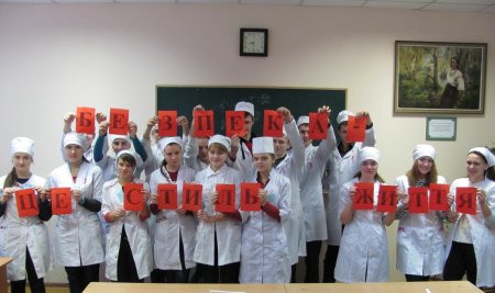 Всесвітній день боротьби зі СНІДом