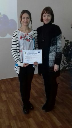 Обласна міжвузівська науково-практична конференція «Біологічна роль поверхневих та адсорбційних явищ і їх застосування в медицині»