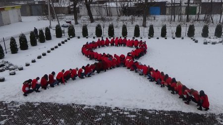 Знати сьогодні, щоб жити завтра
