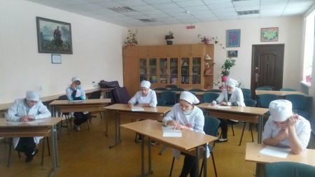 Вітаємо з початком екзаменаційної сесії!!! Вітаємо з початком екзаменаційної сесії!!!