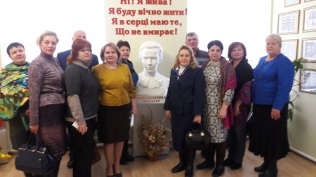 Засідання комплексу "Полісся"