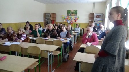 Психолого - педагогічний семінар  «Як не згоріти в полум’ї професії»