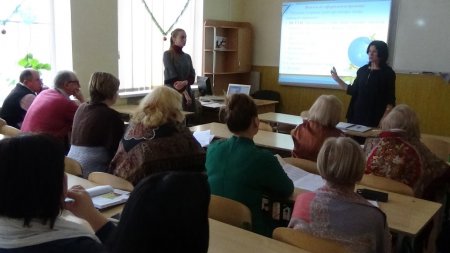 Психолого - педагогічний семінар  «Як не згоріти в полум’ї професії»